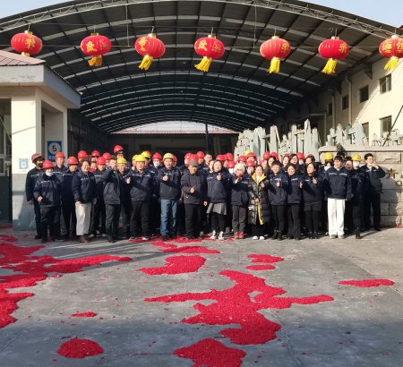Qingdao Haisen Glass 2023 Opening Ceremony